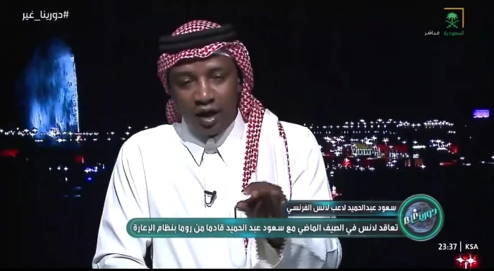 بالفيديو.. محمد نور: النصر سيحسم لقب الدوري في هذه الحالة