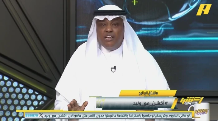 بالفيديو.. عبدالله فلاته يكشف موقف الاتحاد من عرض سيسكا موسكو لضم بيرجوين
