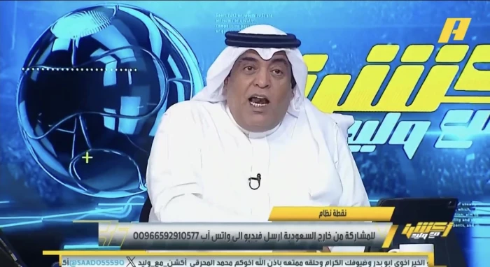 بالفيديو.. الفراج: من المتسبب في مشاكل نادي الشباب؟.. والداود والفهيد يردان