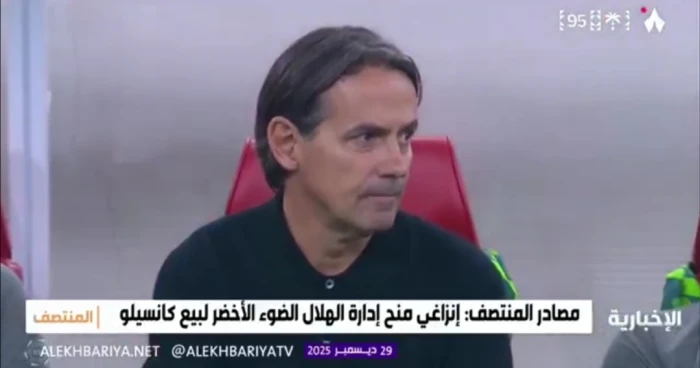 "إنزاغي" يبلغ إدارة الهلال بالتخلص من هذا اللاعب المحترف في الشتوية لأسباب انضباطية - فيديو