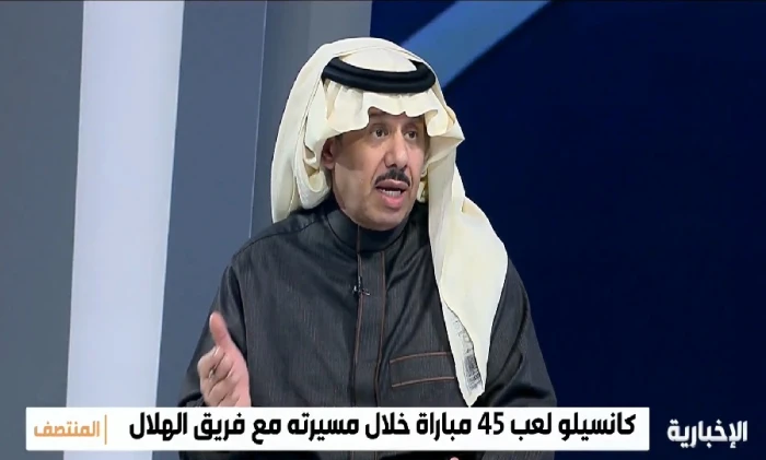 بالفيديو.. بندر الرزيحان يكشف تطورات جديدة حول عودة سعود عبد الحميد إلى الهلال