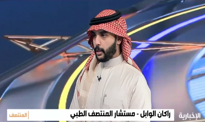 بالفيديو.. راكان الوابل يقلق الهلاليين بشأن إصابة روبن نيفيز