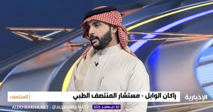 بالفيديو.. راكان الوابل يكشف تفاصيل إصابة سالم الدوسري وموقفه من مواجهة النصر