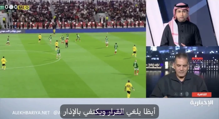 بالفيديو.. الغندور يحسم الجدل حول تراجع الحكم عن طرد لاعب النصر سعد الناصر أمام الاتفاق