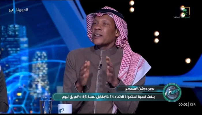 بالفيديو.. الدعيع يوجه نصيحة غير متوقعة لمنافسي الاتحاد