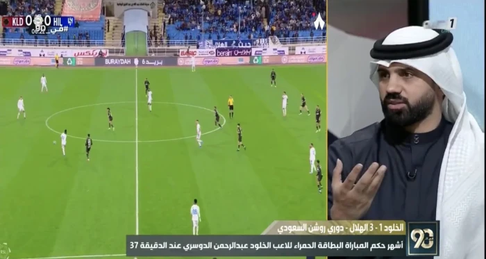 بالفيديو.. حسين بابا يكشف عن أمر غريب في مباراة الهلال والخلود