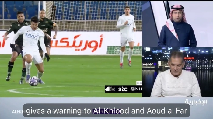 بالفيديو.. الغندور يحسم الجدل حول طرد لاعب الخلود أمام الهلال