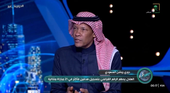 بالفيديو.. الدعيع: استمرار هذا اللاعب قد يضيع على الهلال الدوري وآسيا