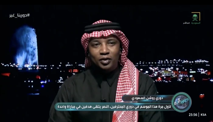 بالفيديو.. الشنيف لـ"محمد نور": متى يدخل النصر مرحلة الشك؟.. والأخير يرد