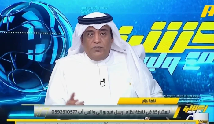 " لا تقوى عليه الجبال".. الفراج يعلق على جدولة مباريات نادي النصر
