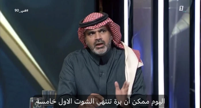 بالفيديو.. حامد البلوي يكشف سبب فوز الأهلي على النصر بثلاثية