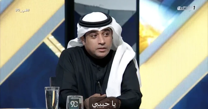 بالفيديو.. سالم الأحمدي يعلّق على تصريحات جيسوس بشأن تغييرات النصر الشتوية