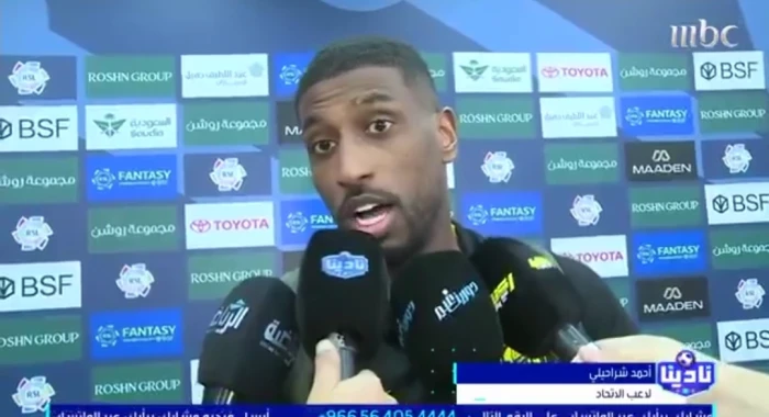 بالفيديو.. شراحيلي يكشف حقيقة خلافه مع مدرب الاتحاد ويعتذر عن هذه الواقعة