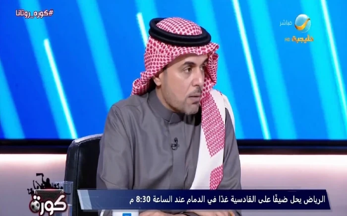 بالفيديو.. الثقيل يحذر الهلال قبل مواجهة ضمك في الدوري