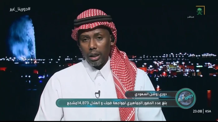 بالفيديو.. المنتشري: المنافسة على لقب الدوري محصورة بين هذين الفريقين