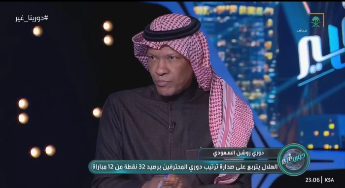 بالفيديو.. الدعيع: كنت ضامنا سقوط النصر عن قمة ترتيب الدوري منذ هذه المباراة