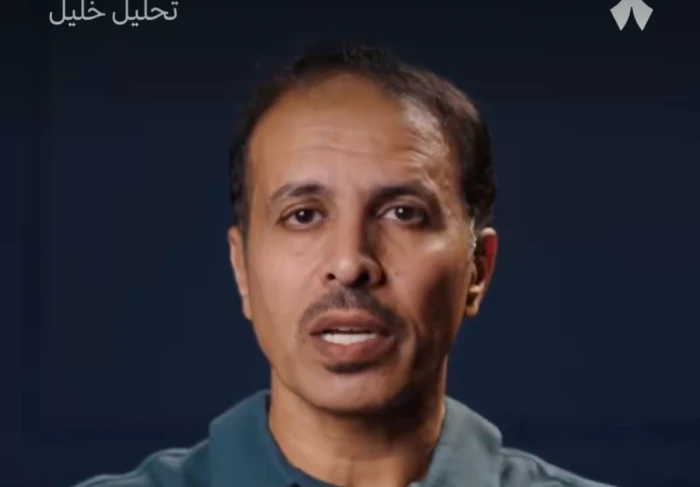 بالفيديو.. خليل جلال يكشف خطأً تحكيميًا فادحًا في مباراة الأهلي والنصر