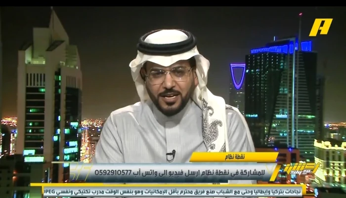 بالفيديو.. الداود يعلق على خسارة النصر أمام الأهلي