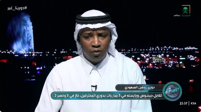 بالفيديو.. محمد نور يصدم جواو فيليكس محترف النصر!