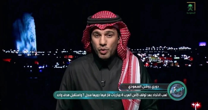 بالفيديو.. ماجد هود يكشف عن أزمة تواجه الاتحاد بسبب هذا المحترف