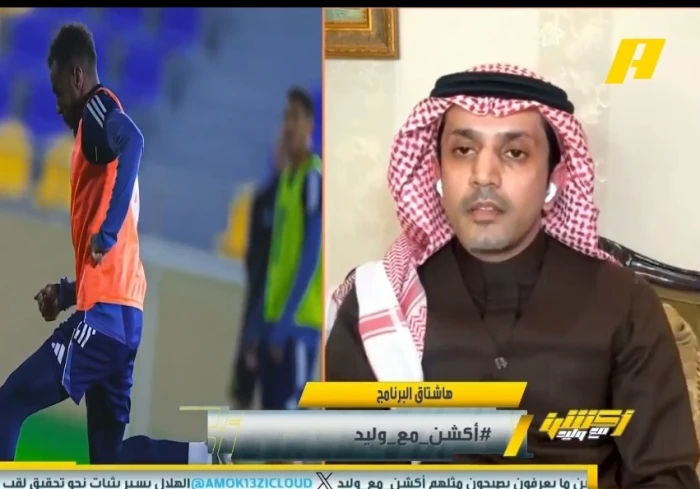 بالفيديو.. تعليق ساخر لـ"الزلال" بشأن تصريحات جيسوس عن شعبية النصر
