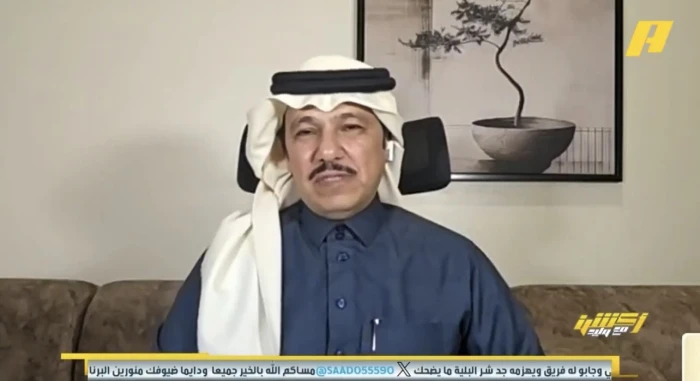 «لا يستحق سوى لعب ربع ساعة».. بالفيديو.. تعليق مفاجئ من  إبراهيم العنقري بشأن كريستيانو رونالدو