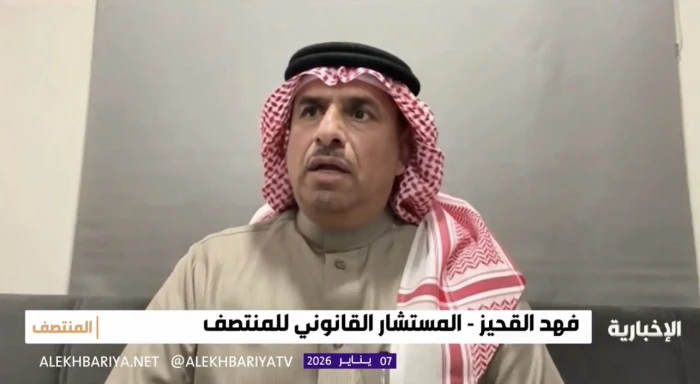 بالفيديو.. فهد القحيز يوضح كواليس قرار مركز التحكيم بشأن الهلال.. ولماذا قد لا يُنفذ؟