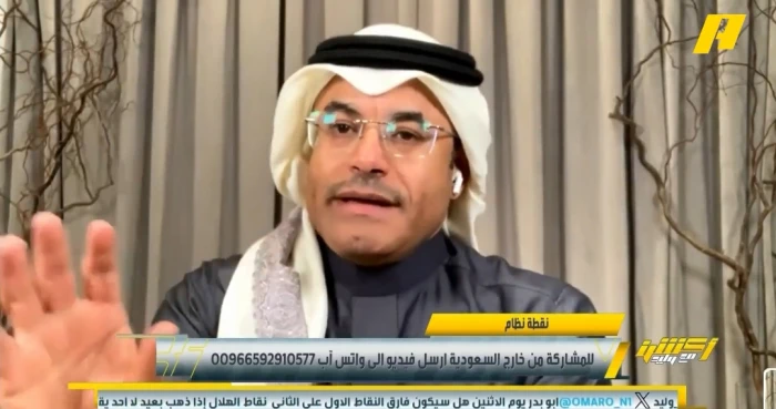 بالفيديو.. تعليق مثير لـ"الشيخ" بشأن خسارة النصر أمام القادسية