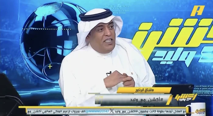 بالفيديو.. وليد الفراج يثير الجدل حول حب لاعبي النصر لـ كريستيانو رونالد!