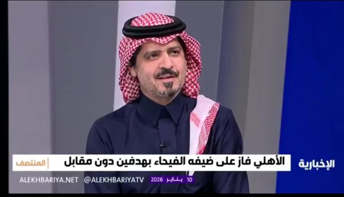 بالفيديو.. السويلم: إيفان توني يتفوق على كريستيانو رونالدو وبنزيما ونونيز