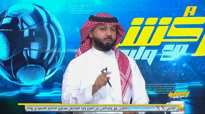 بالفيديو.. فيصل زيد يسترجع تصريح سابق لـ"البليهي" ويوجه هذه النصيحة