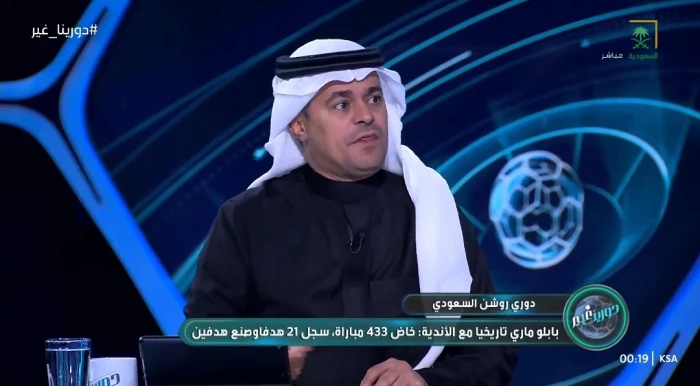 بالفيديو.. الشنيف يكشف عن صفقة سيعلنها الهلال خلال ساعات