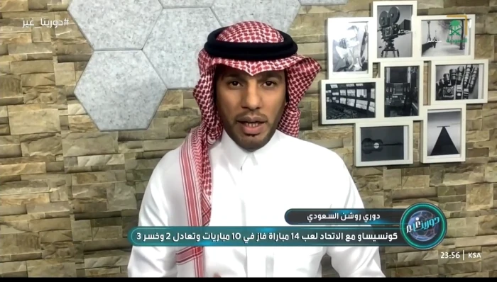 بالفيديو.. ماجد هود يكشف عن صفقة طلبها مدرب الاتحاد ويفجر مفاجأة بشأن 3 من محترفي الفريق