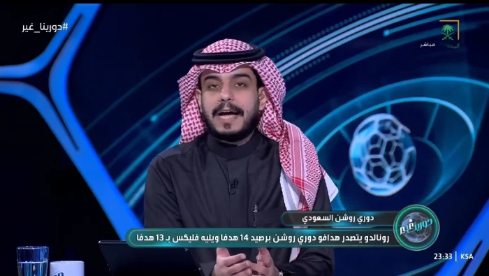 بالفيديو.. العامر يكشف مفاجأة بشأن حارس مرمى النصر في مباراة الديربي أمام الهلال