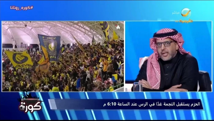النصر أم الهلال.. بالفيديو.. العقيل يكشف عن الفريق الأكثر تضررا حال الخسارة في ديربي الرياض
