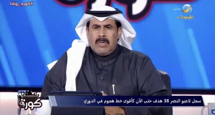 بالفيديو.. السويد يحلل نقاط القوة والضعف في الهلال والنصر قبل ديربي الرياض