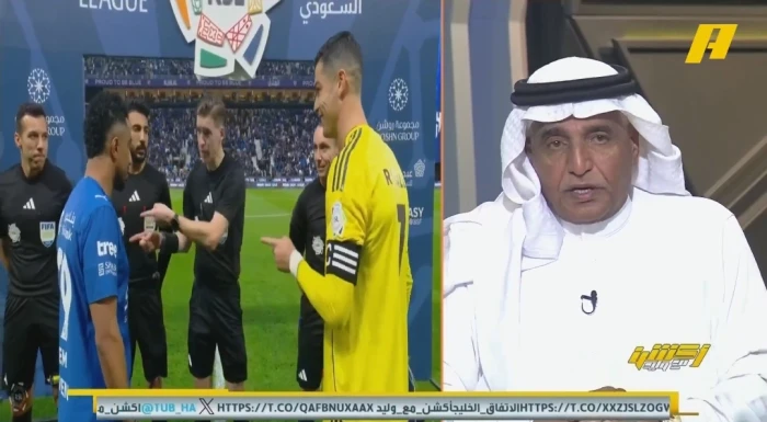 بالفيديو.. محمد فودة يكشف حقيقة وجود ركلة جزاء غير محتسبة لـ"النصر" أمام الهلال.. ويعلق على طرد العقيدي