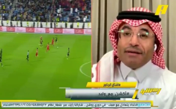 بالفيديو.. تعليق مثير لـ"الشيخ" بعد تعادل الاتحاد أمام ضمك
