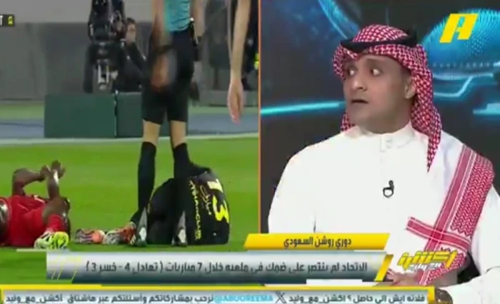 بالفيديو.. السالمي يطالب برحيل هذا الثنائي المحترف عن الاتحاد