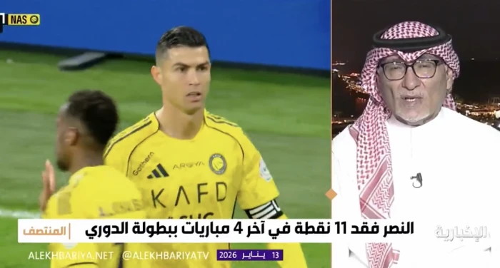 بالفيديو.. عادل عصام الدين يكشف أسباب خسارة النصر أمام القادسية والهلال