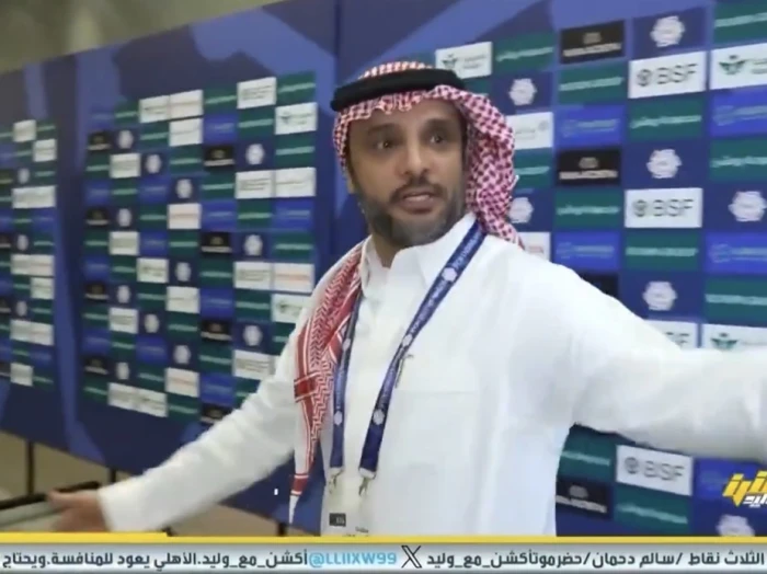 «التحكيم سبب خسارتنا أمام الأهلي».. بالفيديو.. تعليق ناري من بدر الغنام رئيس التعاون!