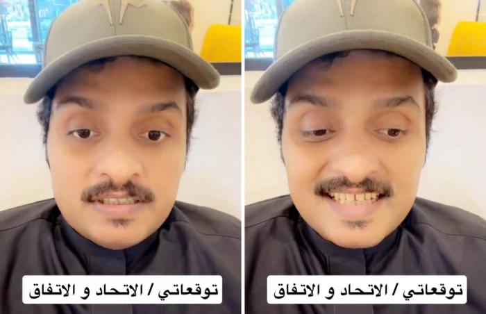 بالفيديو: الصبحان يكشف توقعه لنتيجة مباراة "الاتحاد والاتفاق" في الدوري