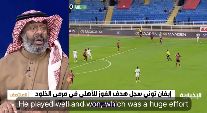 بالفيديو.. يوسف خميس يعلّق على فوز الأهلي أمام الخلود.. ويطرح تساؤلات حول الجدولة