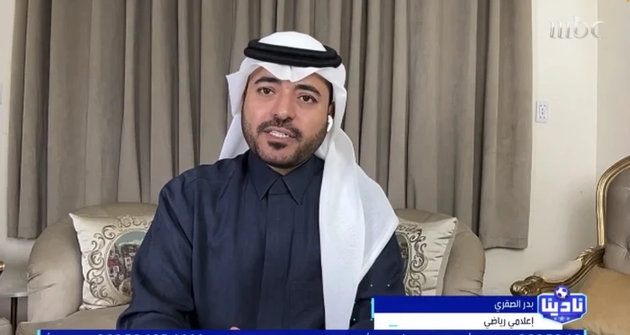 «عالة على الفريق».. بالفيديو.. بدر الصقري يصدم نونيز مهاجم الهلال!