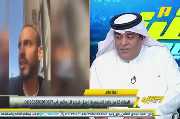 بالفيديو.. رد الفراج على مشاهد قال له "لماذا لا تكون محايد في قضايا النصر؟"