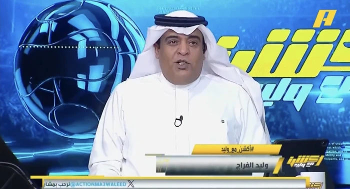 "زلزل دوري روشن".. بالفيديو.. تعليق مثير من "الفراج" بعد فوز الأهلي على الخليج برباعية