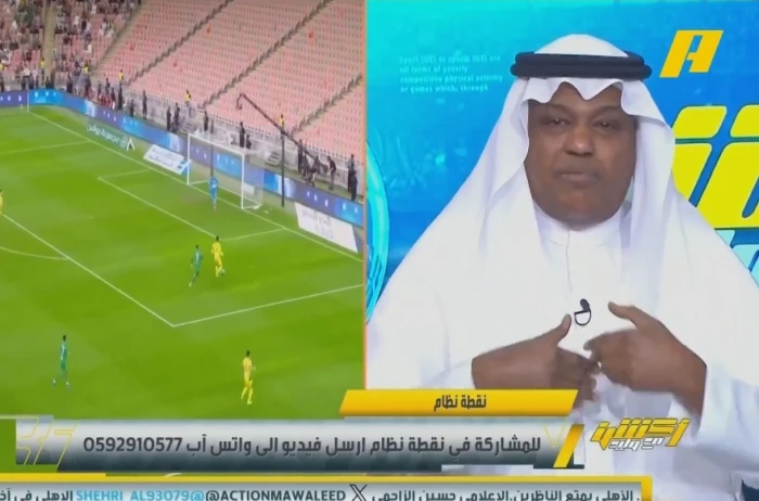 بالفيديو.. تعليق مثير لـ"فلاته" بعد فوز الأهلي على الخليج