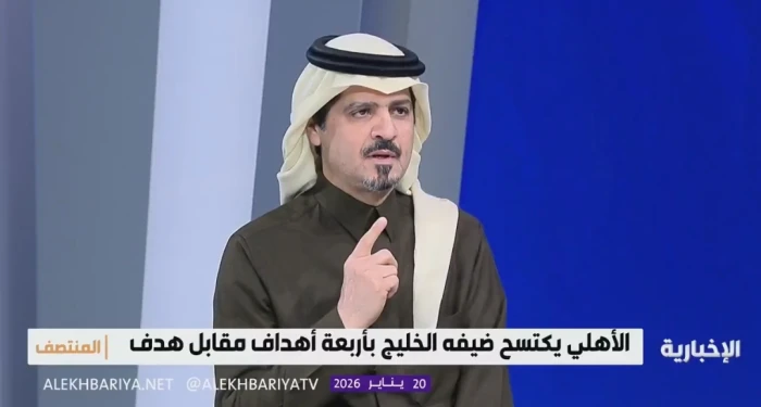 بالفيديو.. السويلم يصدم جماهير الأهلي بهذا التوقع