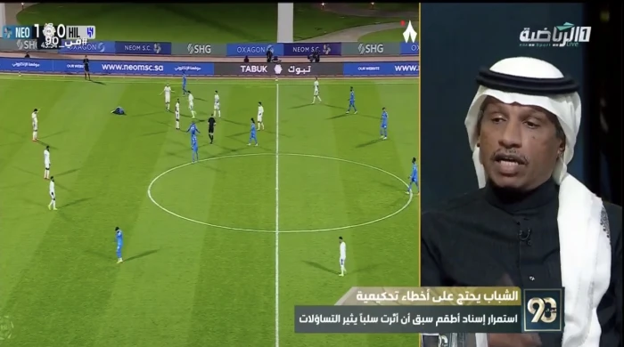 بالفيديو.. الغيامة: الحكم السعودي خط أحمر وأتمنى رفع عقوبة الإساءة إلى 200 ألف ريال