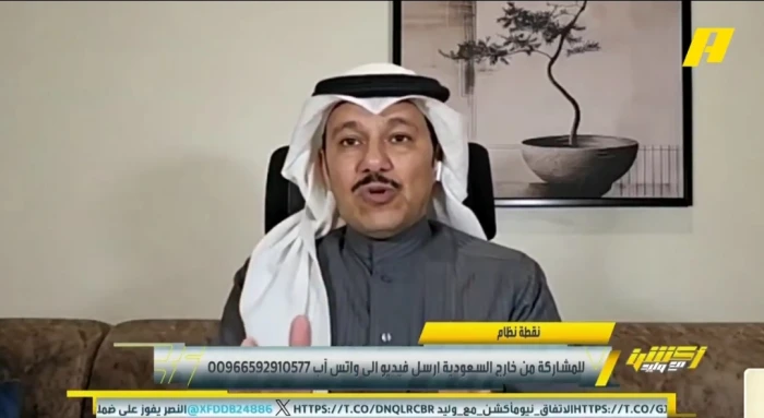 بالفيديو.. العنقري يكشف سبب تراجع مستوى لاعبي النصر